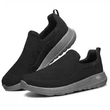 Skechers GO WALK Max