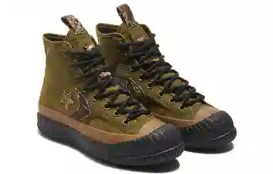 Converse Chuck Taylor All Star Bosey MC Olive