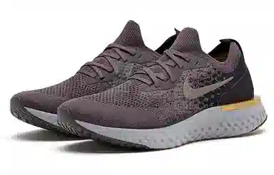 Nike Epic React Flyknit 2