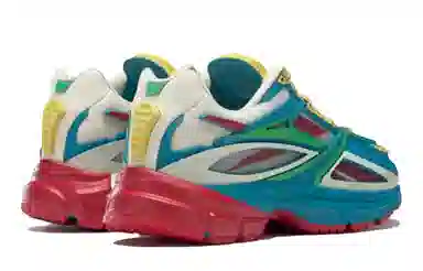 Reebok Premier Road Modern