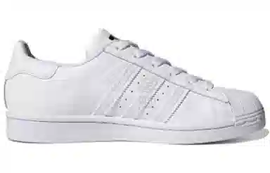 adidas originals Superstar