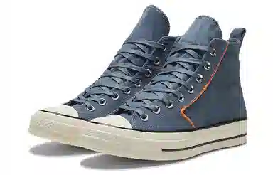 Converse Chuck Taylor All Star 1970s