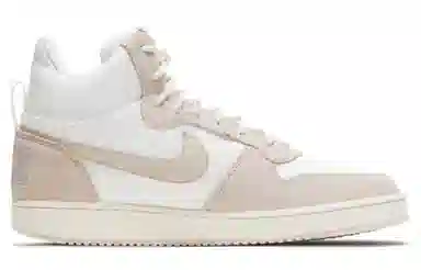 Nike Court Borough Mid Prem