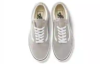 Vans Old Skool White Grey