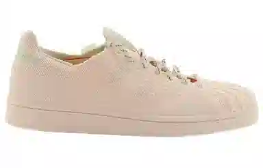 Pharrell x adidas Originals Superstar Primeknit