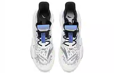 Anta