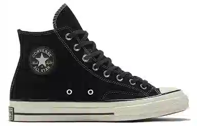 Converse 1970s Chuck Taylor All Star