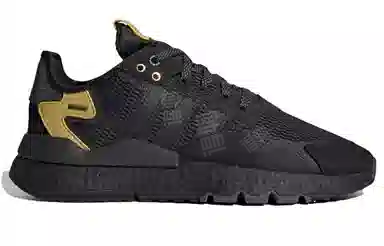 adidas Nite Jogger