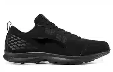 LiNing Running Shoes Black