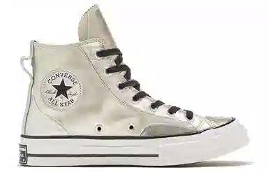 Converse Chuck Taylor All Star 1970s Gold