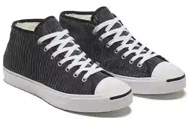 Converse Jack Purcell Black