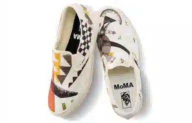 Vans MoMA Slip-On