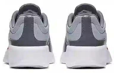 Nike Explore strada Gunsmoke