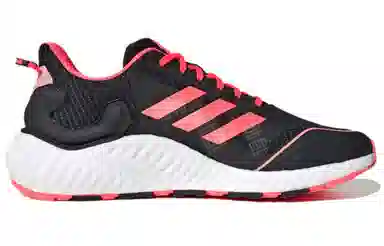 adidas Climawarm Ltd