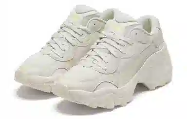 PUMA Pulsar Wedge Tonal White