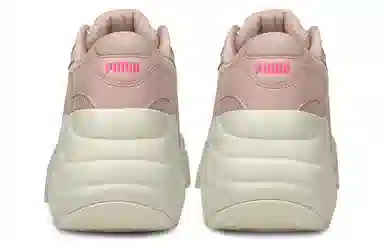 PUMA Pulsar Wedge Tonal