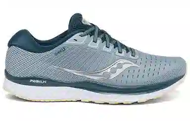 Saucony Guide 13 M