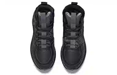 Anta