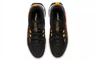 特步 百搭复古 低帮 生活休闲鞋 男款