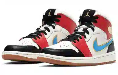 Jordan Air Jordan 1 mid se
