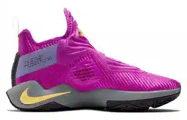 Nike Zoom Soldier 14 EP