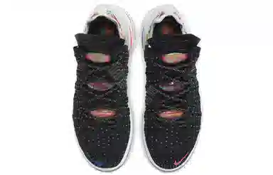 Nike Lebron 18 James Gang