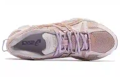 Asics Gel-Kahana 8 Pink