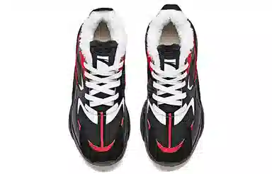 Anta