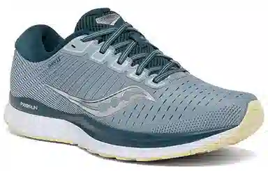Saucony Guide 13 M