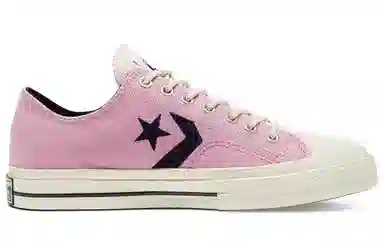 Converse Reverse Terry Star Player
