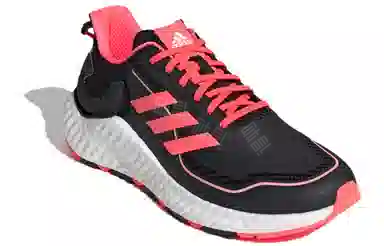 adidas Climawarm Ltd