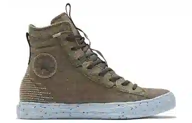 Converse All Star Crater Chuck Taylor