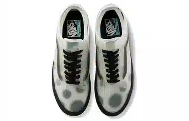 Vans Slip-Skool Comfycush