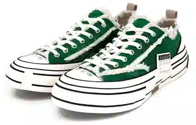 xVESSEL G.O.P. Lows Green