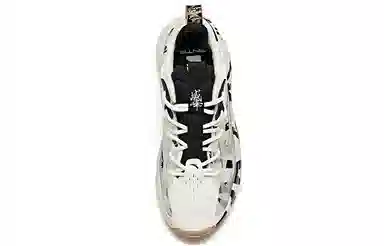 Anta Dad Shoes White Black