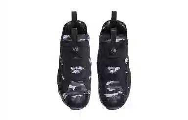 Reebok Instapump Fury Trail Black