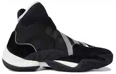 Pharrell Williams x adidas Crazy BYW 1.0