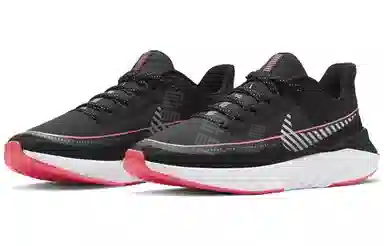 Nike Legend React 2 Shield