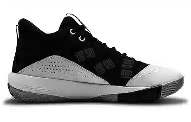 Under Armour SC 3ZER0 IV