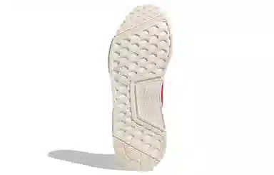 adidas originals NMD_R1