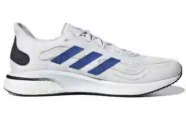 adidas Supernova