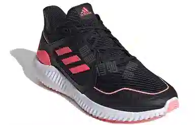 adidas Climawarm Bounce