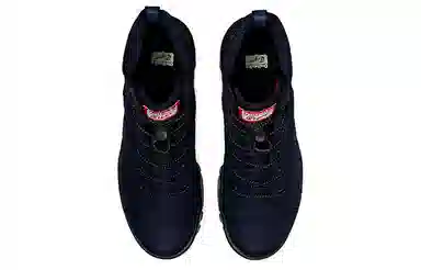 Onitsuka Tiger Hmr Reak G-tx