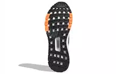 adidas Ultraboost C.Rdy