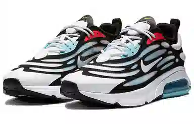 Nike Air Max Exosense