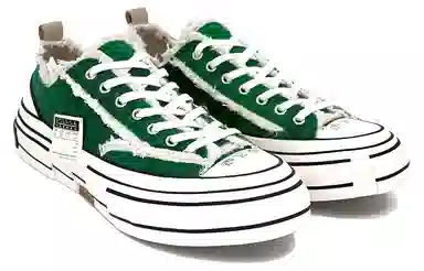 xVESSEL G.O.P. Lows Green
