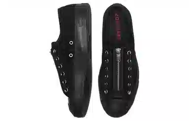 Converse Jack Purcell Zip Black