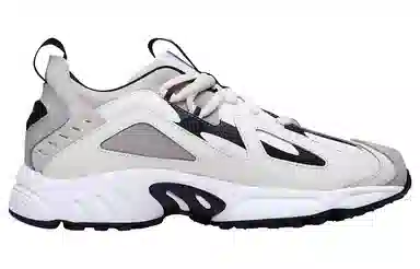 Reebok DMX Series 1200 White Grey