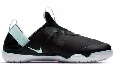 Nike Zoom Pulse