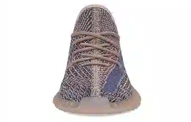 adidas Yeezy Boost 350 V2 Fade